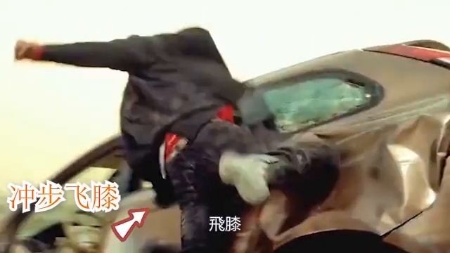 2秒KO吳京，一脚踹暈甄子丹，安志傑到底有多强#功夫武术 #动作电影 #吴京 #甄子丹 смотреть онлайн