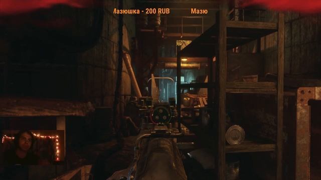 Стрим Metro Exodus RTX4070 смотреть онлайн