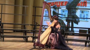 П. Черток «Арфист в полночь» из сюиты «Вокруг часов»