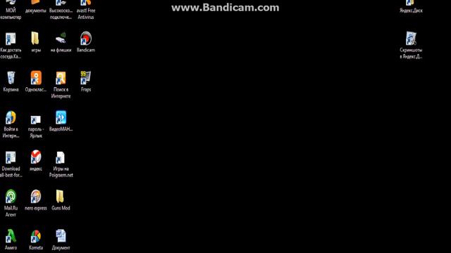 установка сохранений на скайрим смотреть онлайн