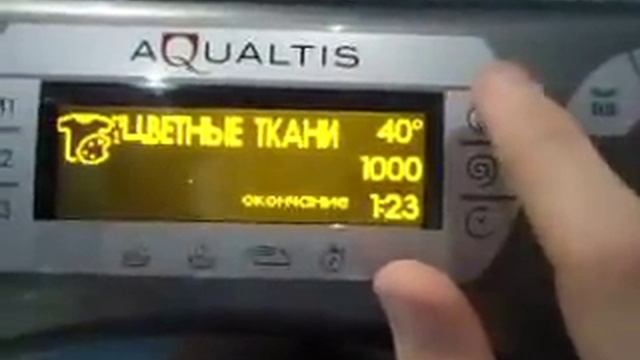 Обзор на стиральную машину Hotpoint Ariston aqualtis смотреть онлайн
