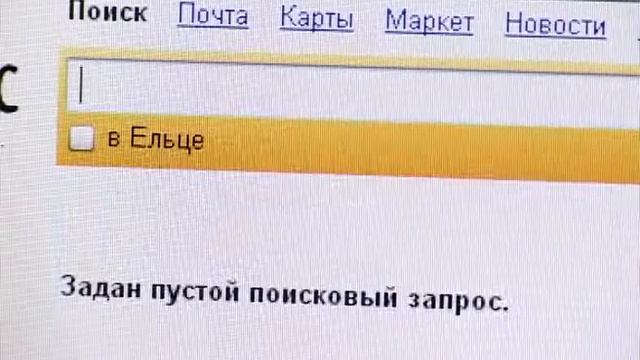 Хотите попасть на СНН? Это просто. смотреть онлайн