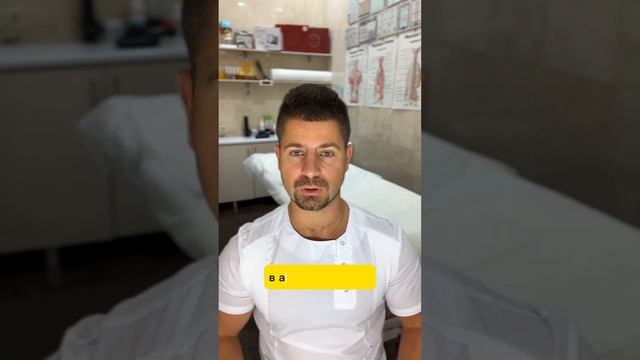 Очистка энергетического поля от чужеродных сущностей. ??