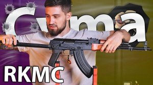 Страйкбольный автомат Cyma RKMС CM048S (6 мм, складной приклад) видео обзор