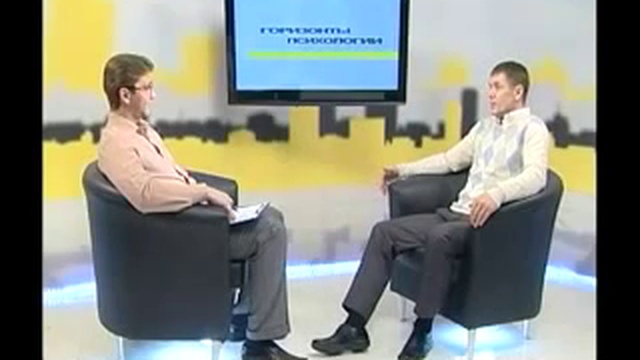 СТЕСНИТЕЛЬНОСТЬ. Как справиться. Психолог Антон Кузнецов смотреть онлайн