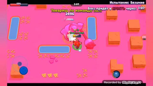 Рулер мод !  ВАУ!!!😮😮😮