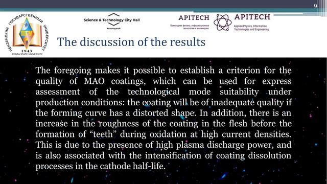 Analysis of the Current Density and Electrolyte Composition Influence on the Quality of Micro arc Co