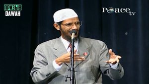 ПРОФЕССОР АРАБСКОГО БРОСАЕТ ВЫЗОВ ЗАКИРУ НАЙКУ «Я НАШЕЛ ОШИБКИ В КОРАНЕ» - Доктор Закир Найк