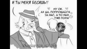 Yuri!!! on ice || Озвучка комикса #1 || Юрка на льду