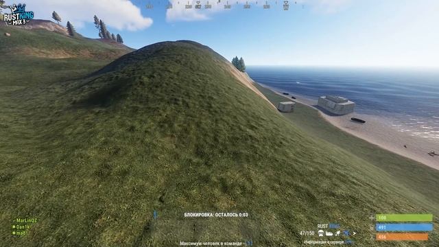 БУР-мен БАЙДЫҢ НЫЧКАСЫН ТАУЫП АЛДЫҚ!|Аман Қалу#3|(Rust) смотреть онлайн