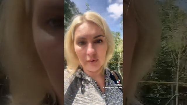 Какой аркан чаще изменяет???