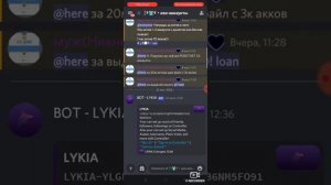 КАК СОЗДАТЬ СКАМ ССЫЛКУ РОБЛОКС