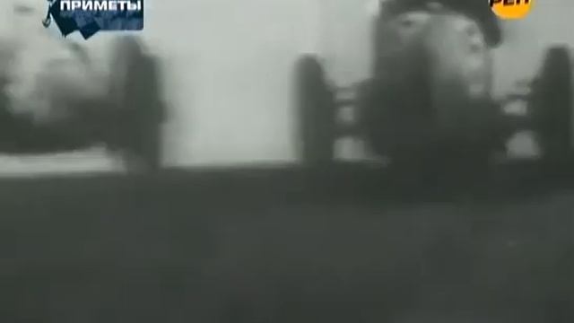 14-Тайны-Мира-Реальность. смотреть онлайн