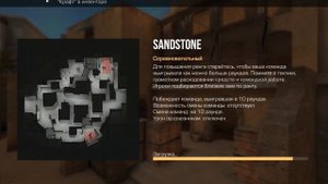 КАК СДЕЛАТЬ ОБЫЧНЫЙ СКИН С НАКЛЕЙКАМИ В/\Standoff 2