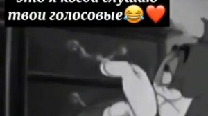 парня бросила девушка🚬🍷😂
