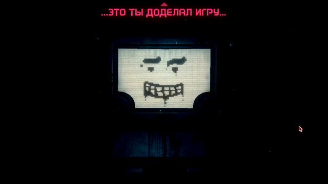 ФИНАЛ • Inscryption #17 смотреть онлайн