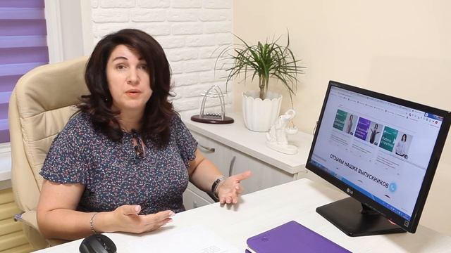 5 обязательных действий начинающего психолога. Ольга Гаркавец
