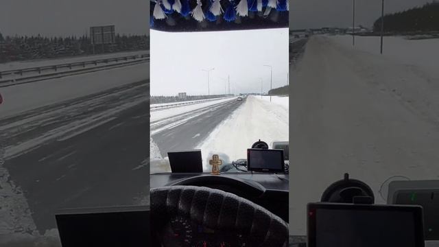 Первый снежный рейс в этом сезоне, Подольск - Уфа - Подольск, 21.11-24.11.23 смотреть онлайн