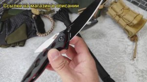 Нож "Нокс Варан" теперь в чёрном  ⚫️