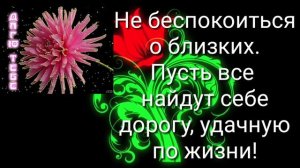 ДЛЯ ТЕБЯ МОЯ ПОДРУГА! МУЗЫКАЛЬНАЯ ОТКРЫТКА