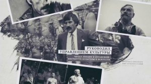 Голубович Михаил Васильевич