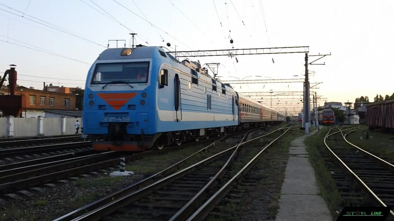 522 станция