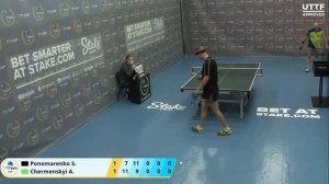 15 декабря 2020. Голубой зал. Полночный турнир. TT Cup