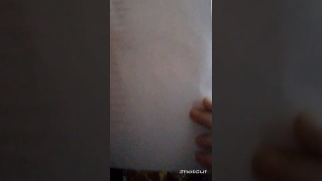 Антон Антонов Стихи
Про монстров
