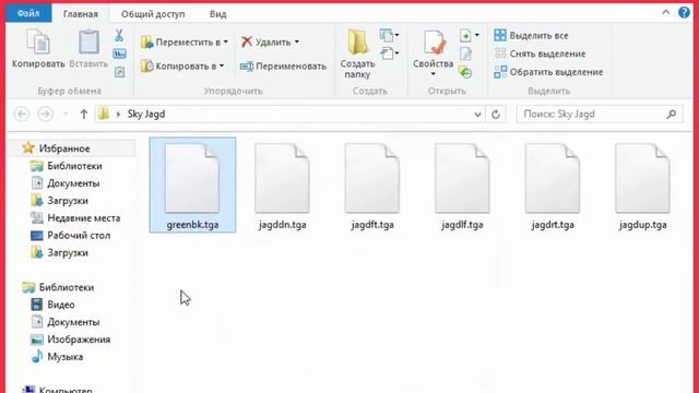 КАК ИЗМЕНИТЬ НЕБО НА КАРТЕ ИНФЕРНО в CS 1.6 - changing the sky in cs 1.6 смотреть онлайн