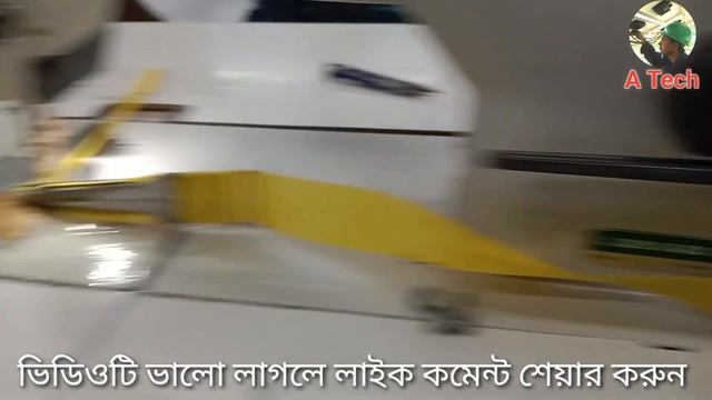 How to solve E-05 error in zoje sewing machine