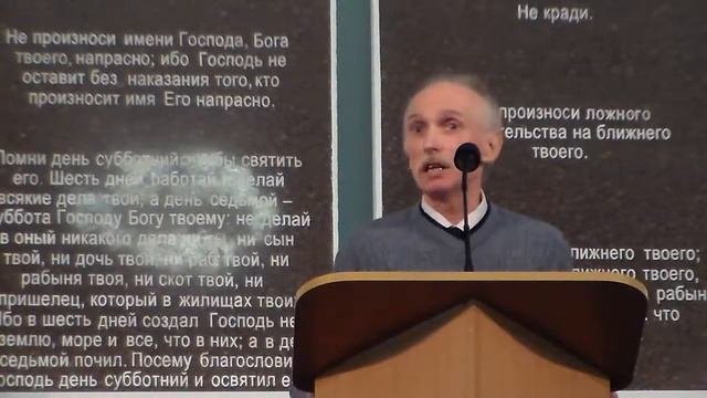 Проповедь.С великой радостью принимайте когда впадаете в различные искушения.