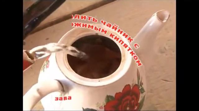 Рецепт приготовления чая из луковой кожуры смотреть онлайн