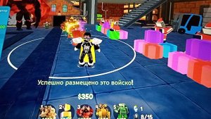 Моё первое видео про тоулет товер дефэнс