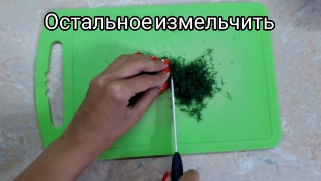 Чесночный соус