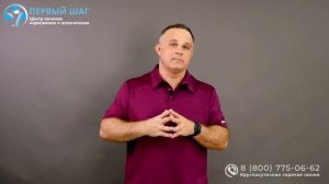 ПСИХОПАТ — садист, нарцисс или шизоид. Как распознать ПСИХОПАТА. Отношения с ПСИХОПАТОМ.