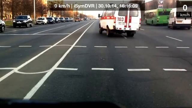 Родилась в рубашке. Могилев пр.Шмидта смотреть онлайн