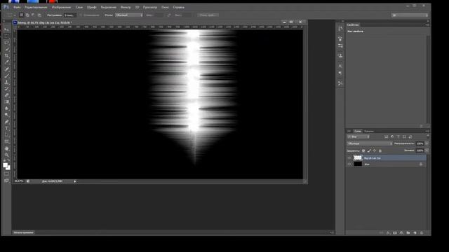 Adobe Photoshop CS6 (Компьютер) смотреть онлайн