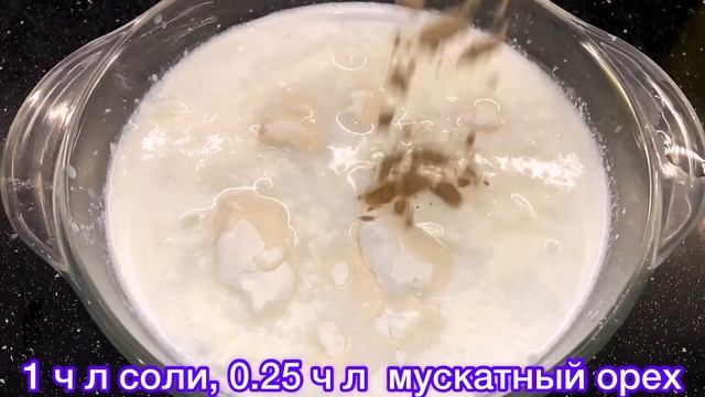 Ленивые голубцы в духовке! Сочно! Вкусно! Быстро! Просто! Дёшево и Много!!!