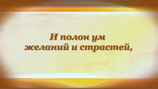 СОСЕД Михаил Лермонтов смотреть онлайн