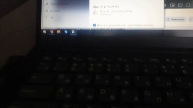 Как подключиться по блютузу к заблокированной яндекс станции макс смотреть онлайн