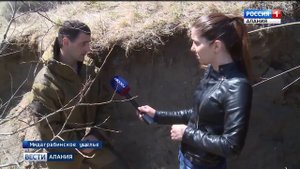 Геологи ищут золото в горах Северной Осетии