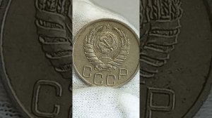 20 копеек 1940 года. Ленинградский монетный двор