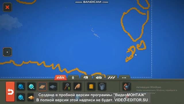 Рисую новый мир!/Super World Box смотреть онлайн