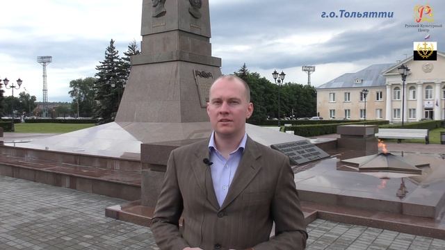 Крестный Ход "Большая Россия-Державный Покров". г.о.Тольятти смотреть онлайн