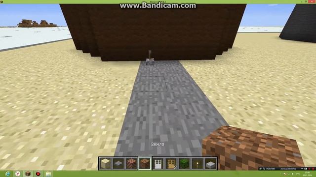 Как скачать карту губки боба смотреть онлайн