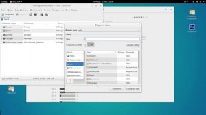 Почему я перешел на линукс Ubuntu Gnome с Windows 10