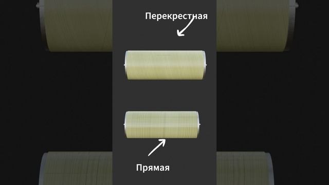 Методы намотки стеклопластика.