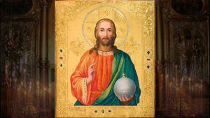 МОЛИТВА ДЛЯ ЗДОРОВЬЯ, О БОЛЯЩЕМ НА ИСЦЕЛЕНИЕ ОТ БОЛЕЗНЕЙ.
