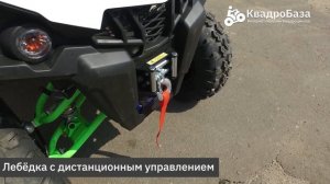 Квадроцикл Avantis Forester 200 от KvadroBaza ru