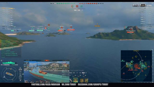 World Of Warships Conqueror 🔥 линкор средней прожарки